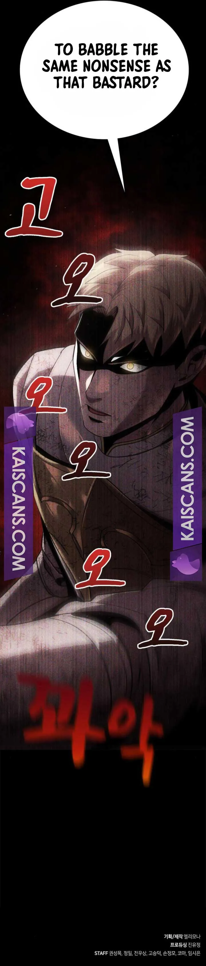 Dark Fantasy Paladin Chapter 16 Online - página 23