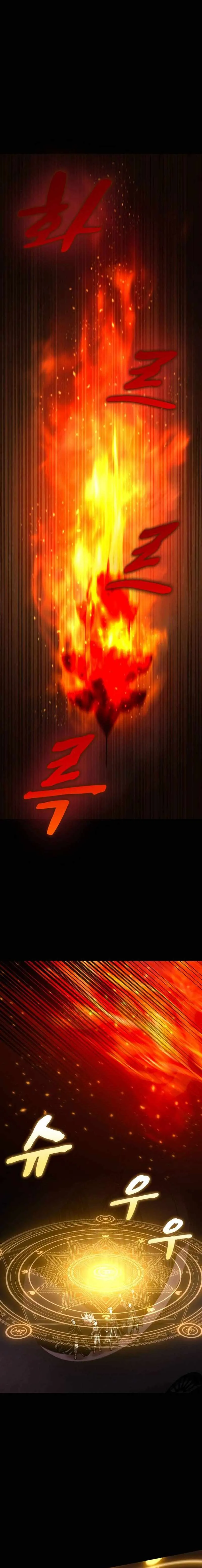Dark Fantasy Paladin Chapter 43 Online - página 22