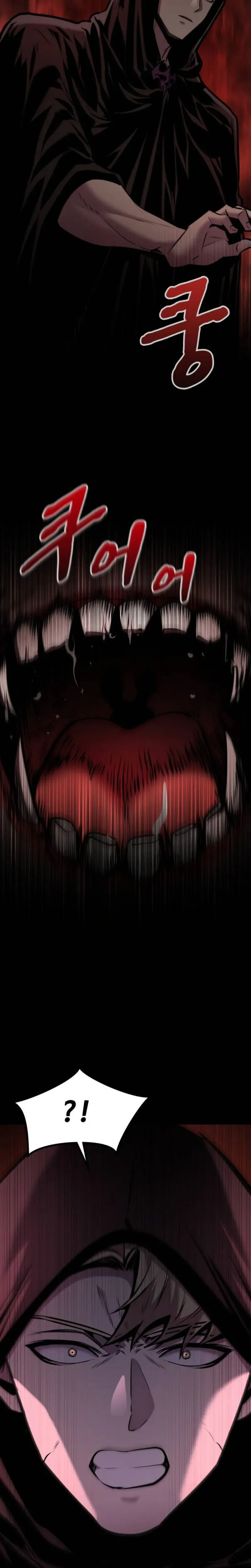 Dark Fantasy Paladin Chapter 45 Online - página 17