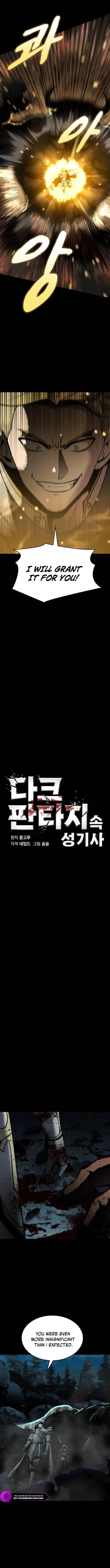 Dark Fantasy Paladin Chapter 52 Online - página 4
