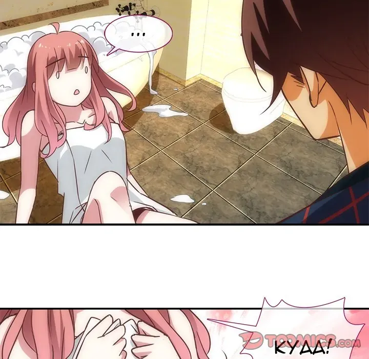 Dating Advice Chapter 21 Online - página 42