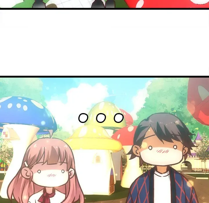 Dating Advice Chapter 22 Online - página 19