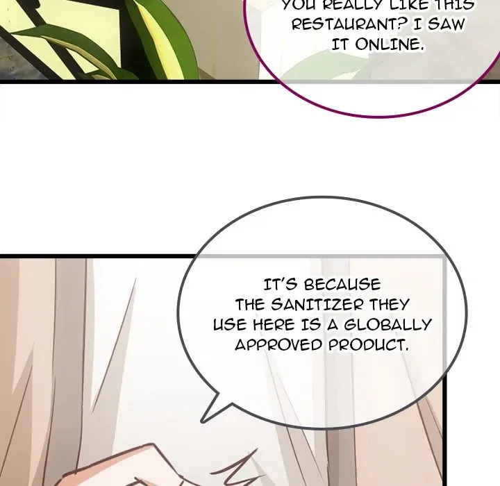 Dating Advice Chapter 23 Online - página 13