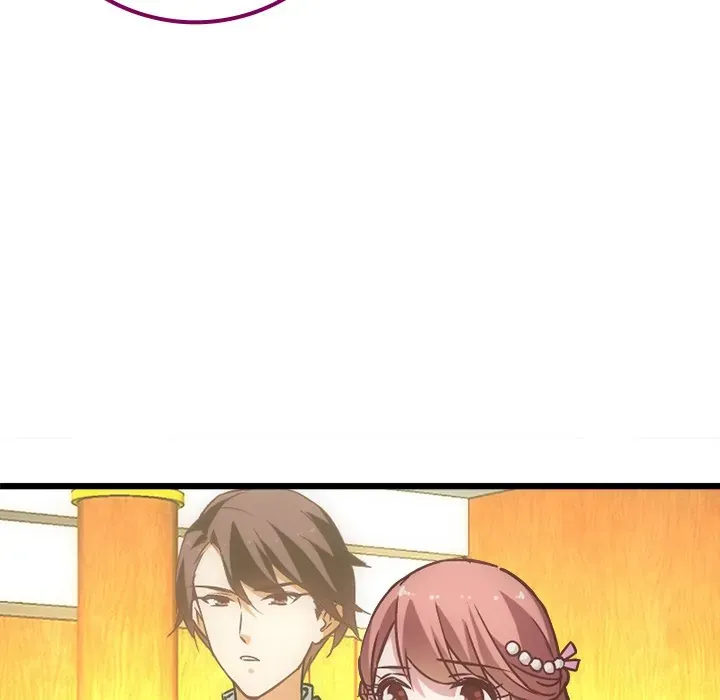Dating Advice Chapter 24 Online - página 27