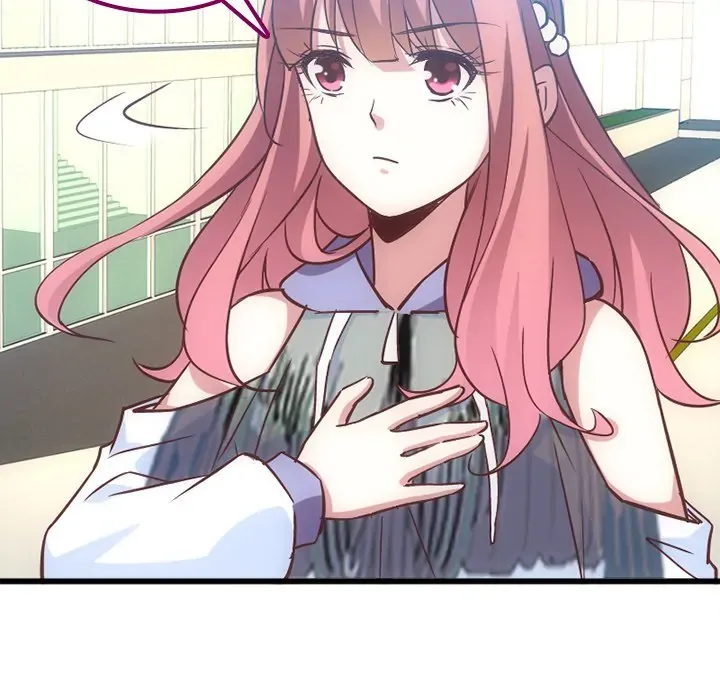 Dating Advice Chapter 27 Online - página 17