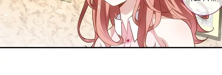 Dating Advice Chapter 3 Online - página 57