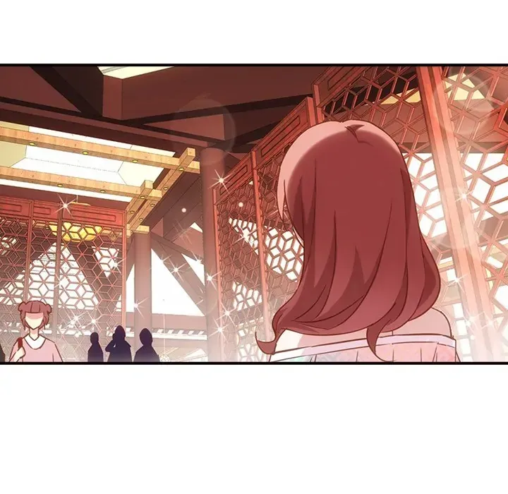 Dating Advice Chapter 6 Online - página 9