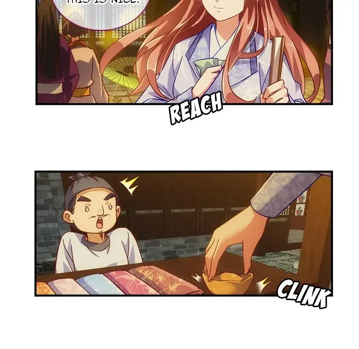 Dating Advice Chapter 8 Online - página 7