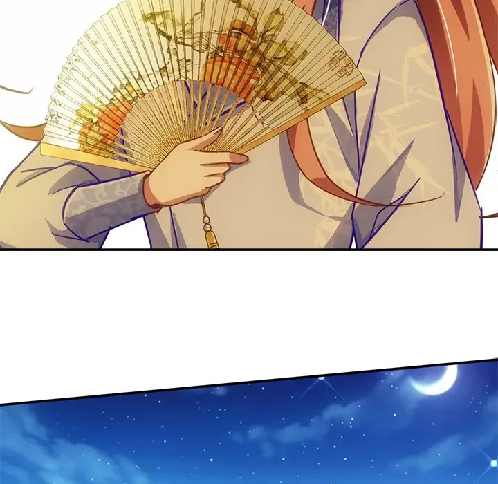 Dating Advice Chapter 8 Online - página 12