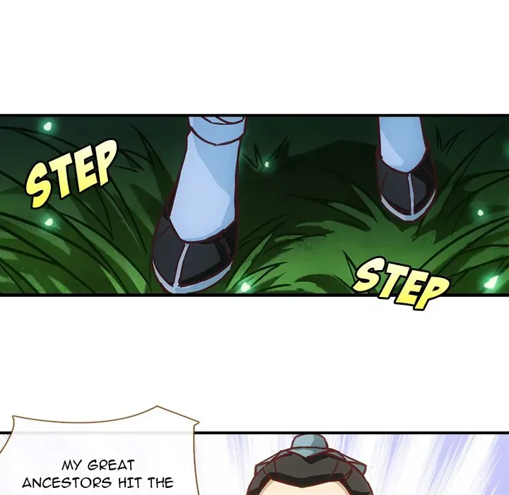 Dating Advice Chapter 8 Online - página 17