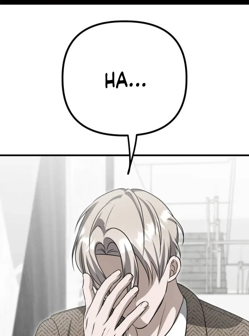 Daughters Chapter 10 Online - página 2