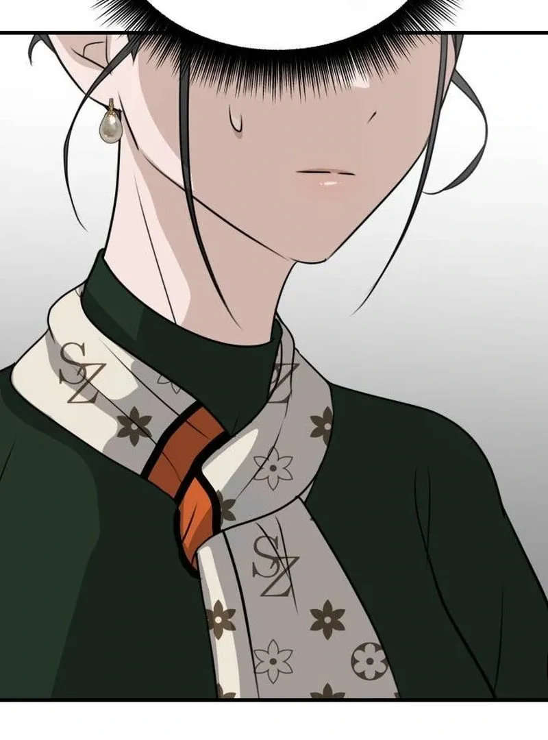 Daughters Chapter 10 Online - página 10