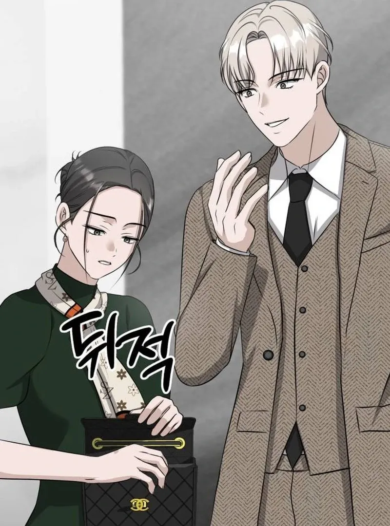 Daughters Chapter 10 Online - página 13
