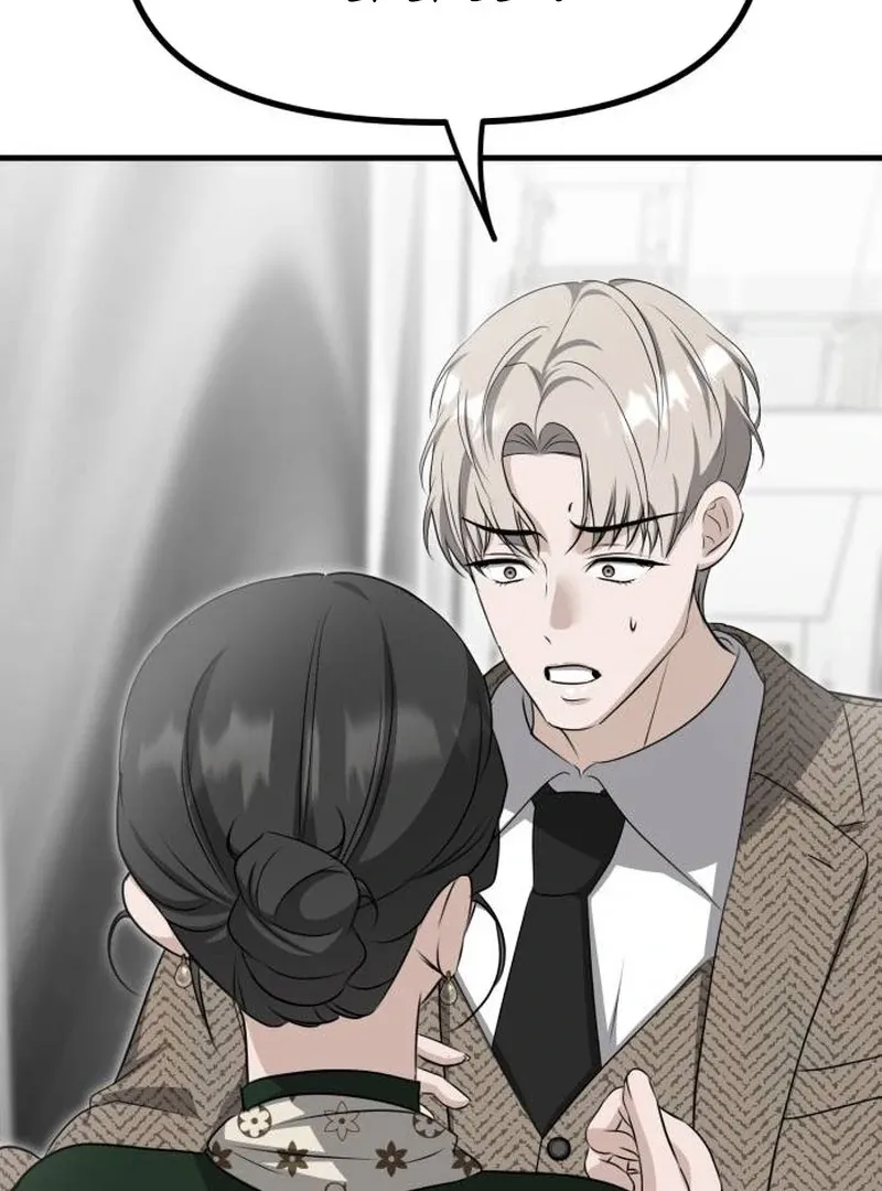 Daughters Chapter 10 Online - página 29