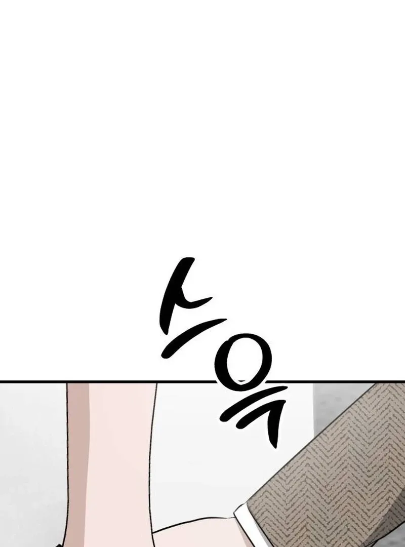 Daughters Chapter 10 Online - página 66