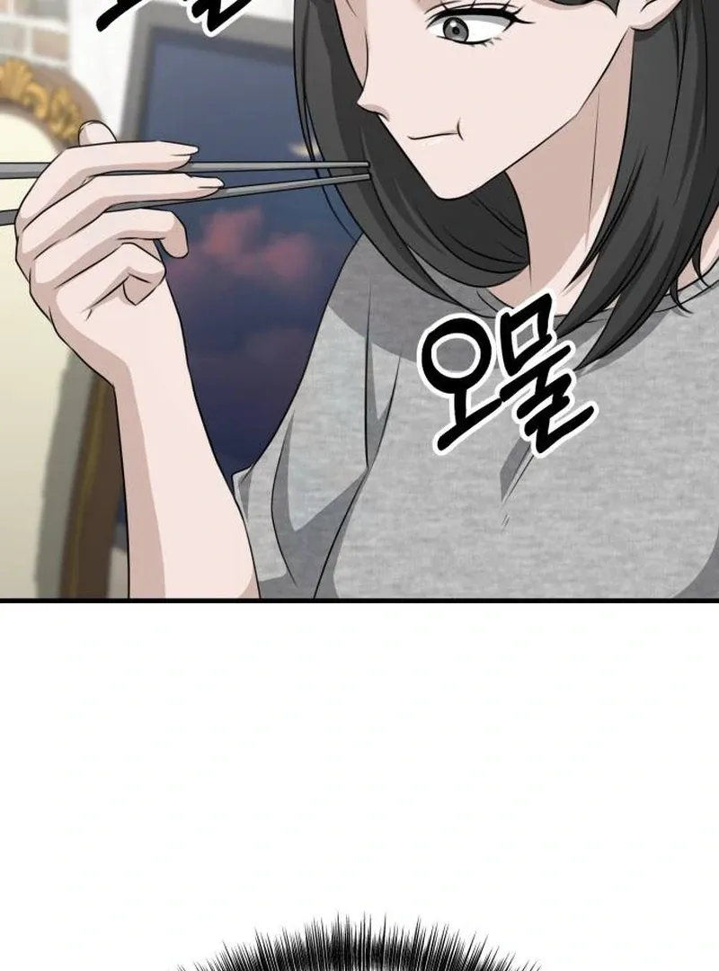 Daughters Chapter 10 Online - página 98