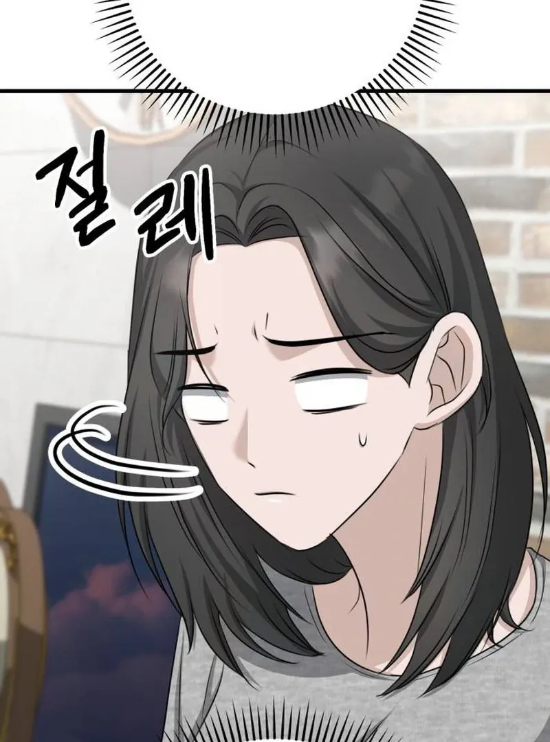 Daughters Chapter 10 Online - página 108