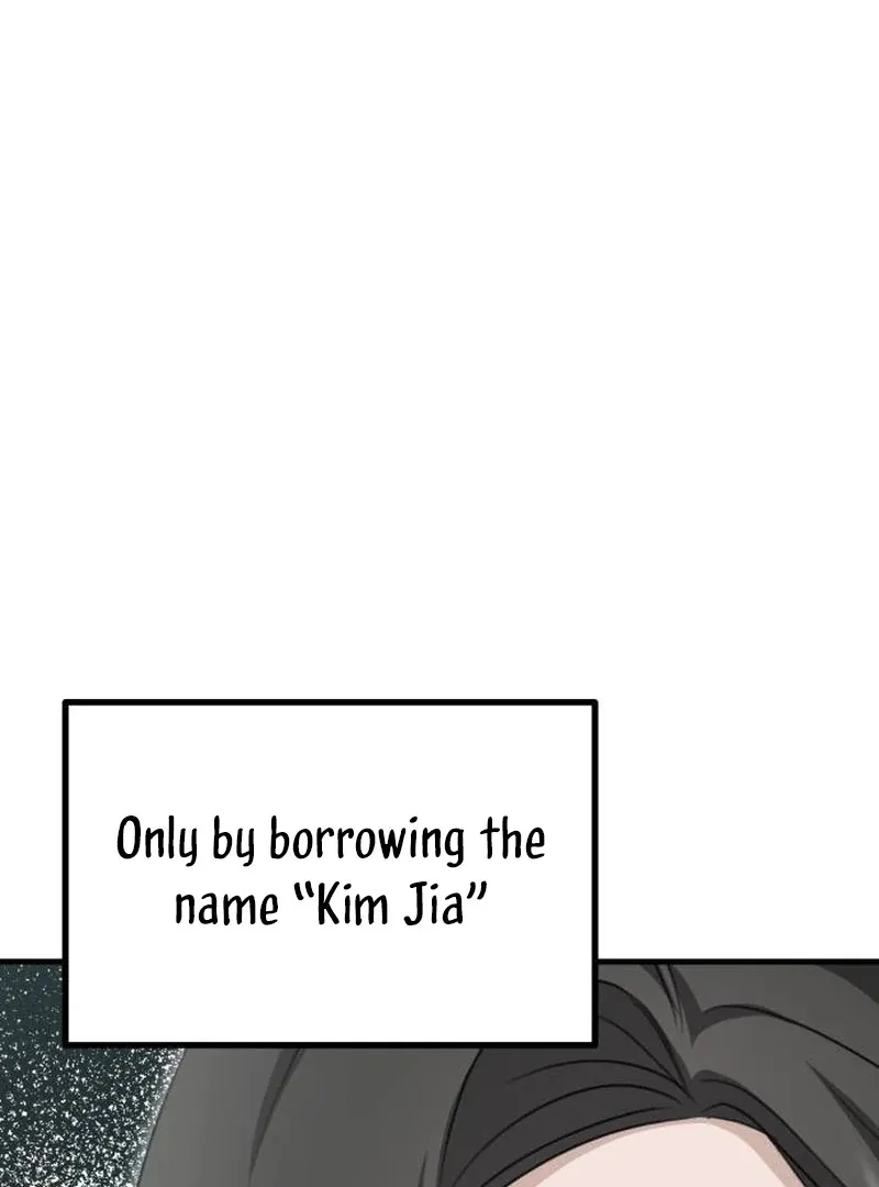 Daughters Chapter 10 Online - página 201