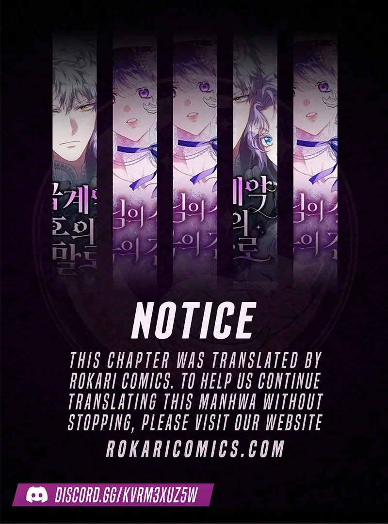 Daughters Chapter 11 Online - página 1