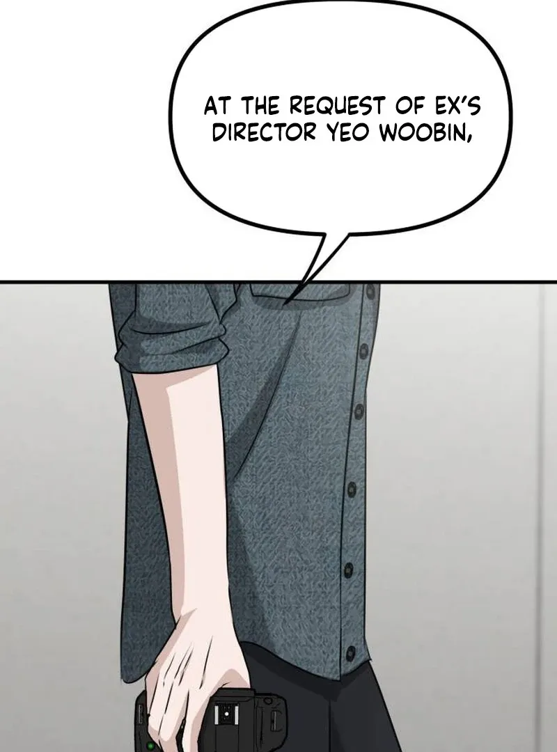 Daughters Chapter 11 Online - página 12