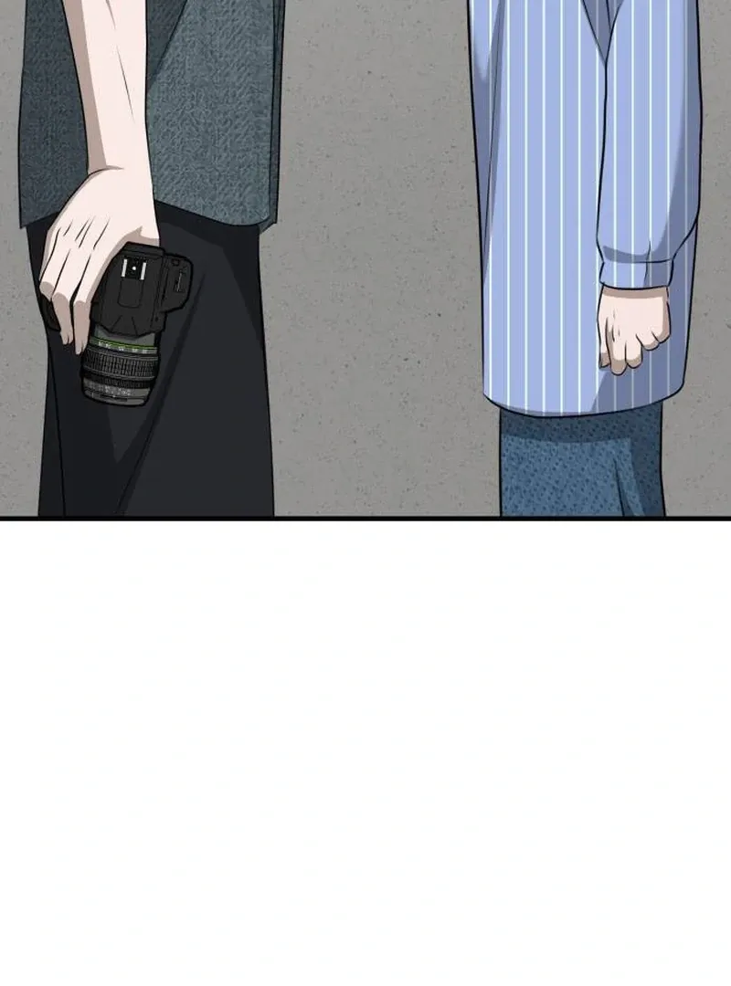 Daughters Chapter 11 Online - página 16