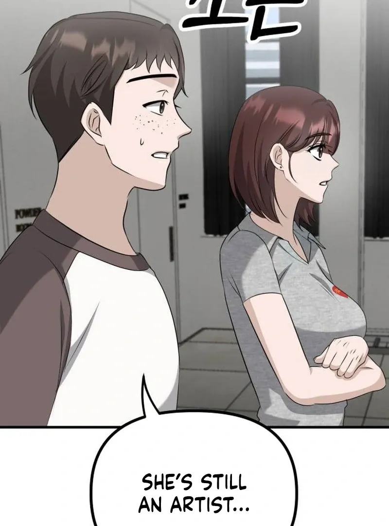 Daughters Chapter 11 Online - página 54
