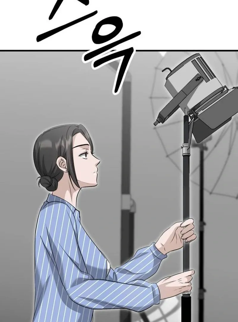 Daughters Chapter 11 Online - página 75