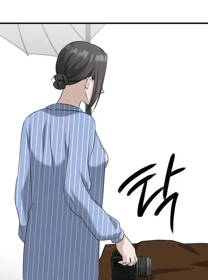 Daughters Chapter 11 Online - página 77