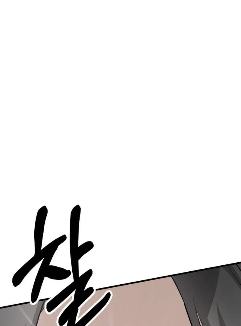 Daughters Chapter 11 Online - página 86