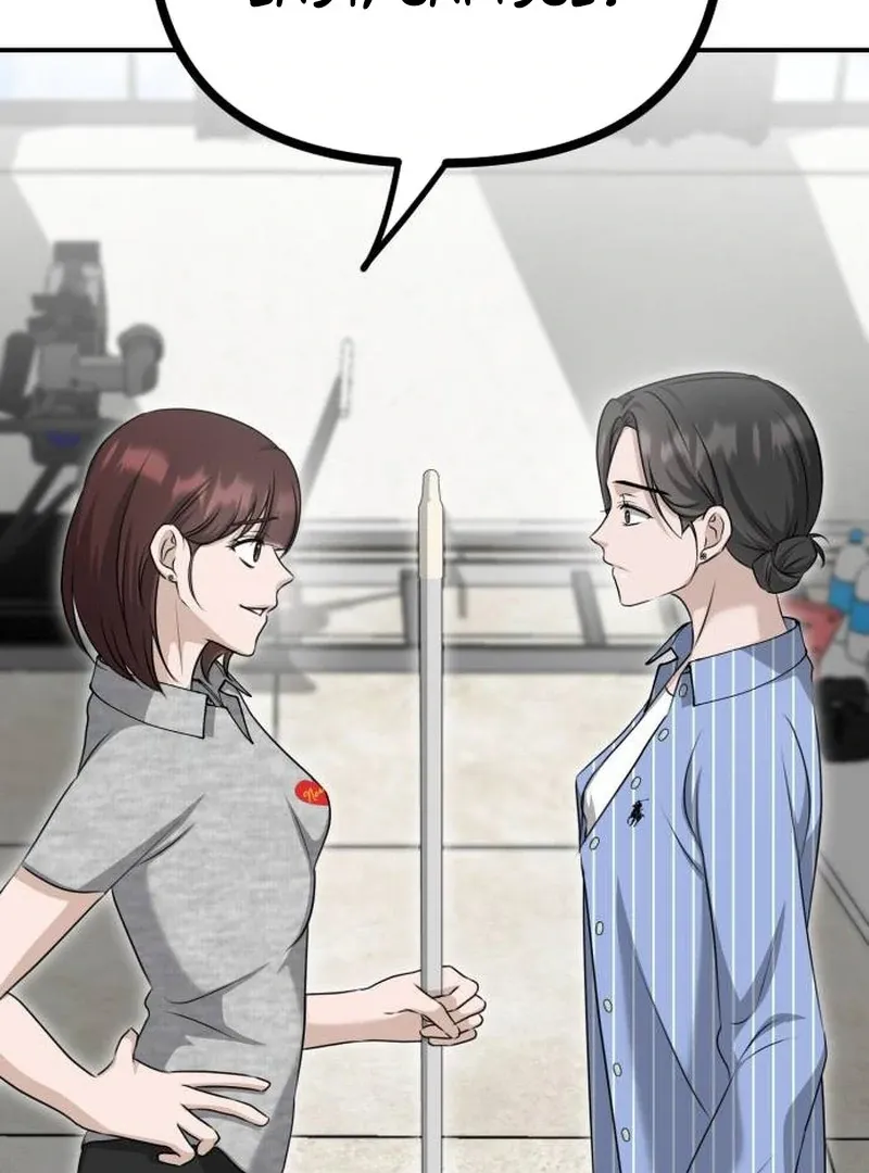 Daughters Chapter 11 Online - página 143