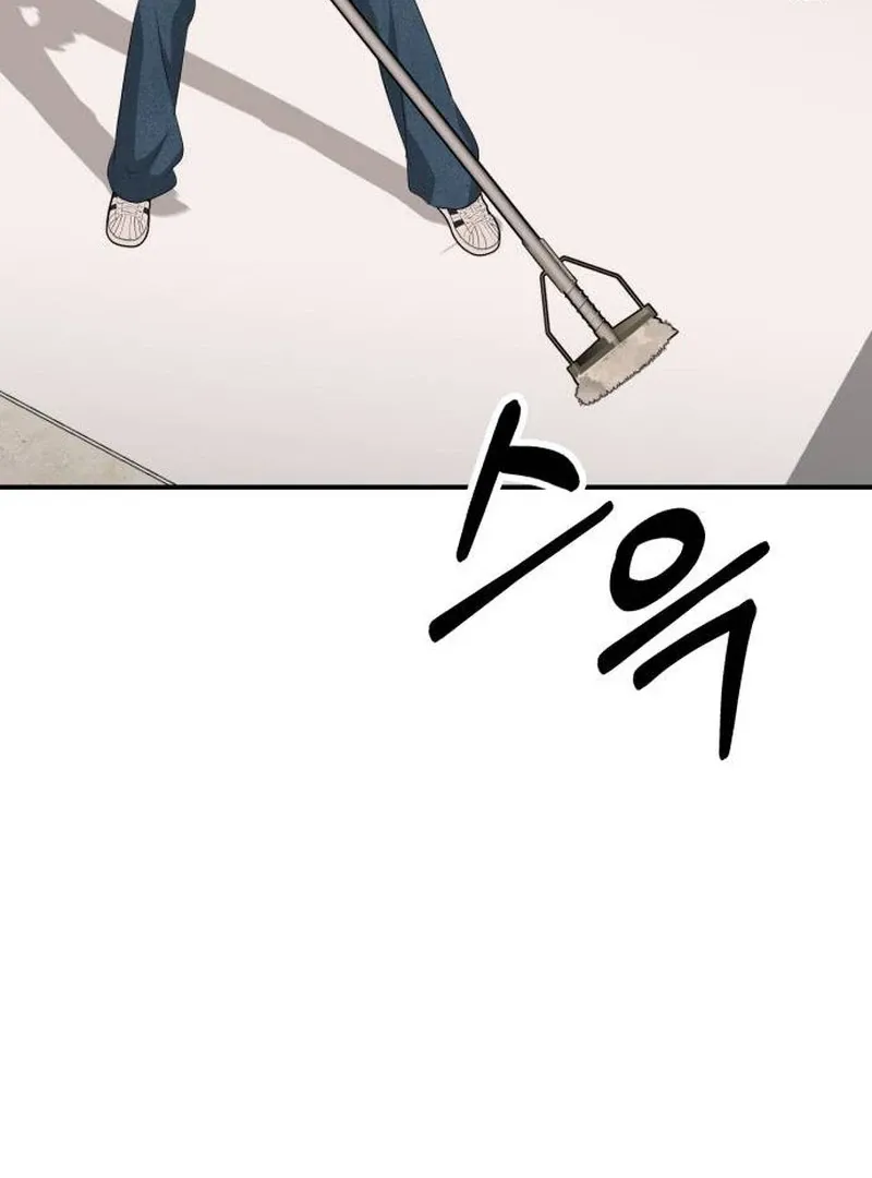Daughters Chapter 11 Online - página 159