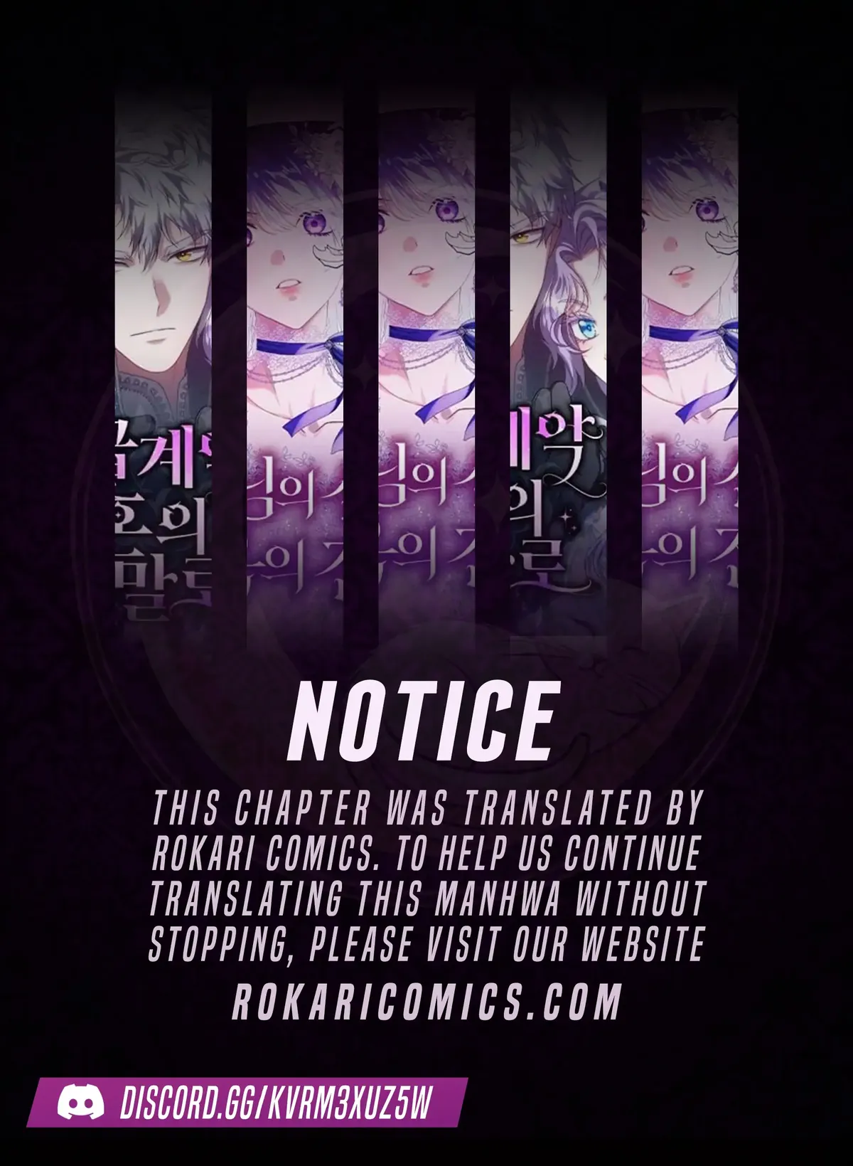 Daughters Chapter 4 Online - página 1