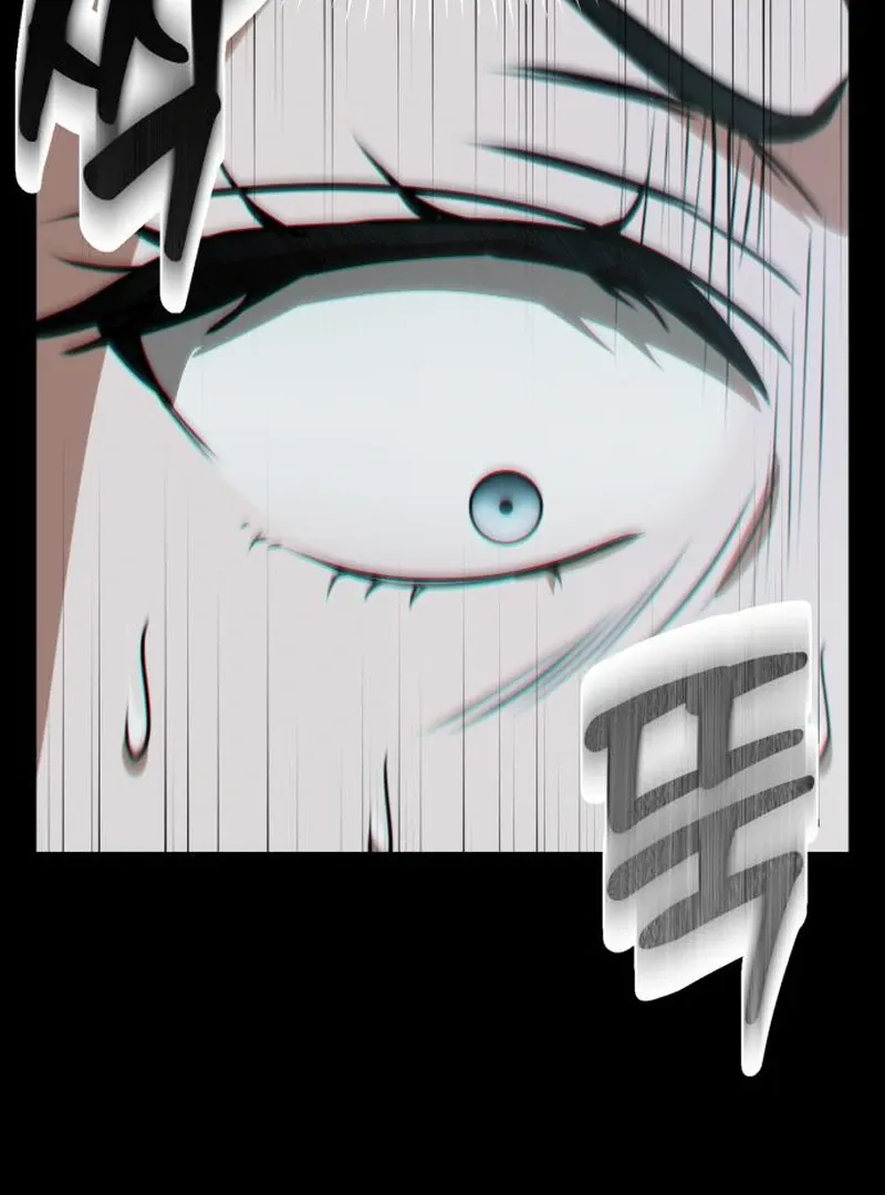 Daughters Chapter 4 Online - página 19