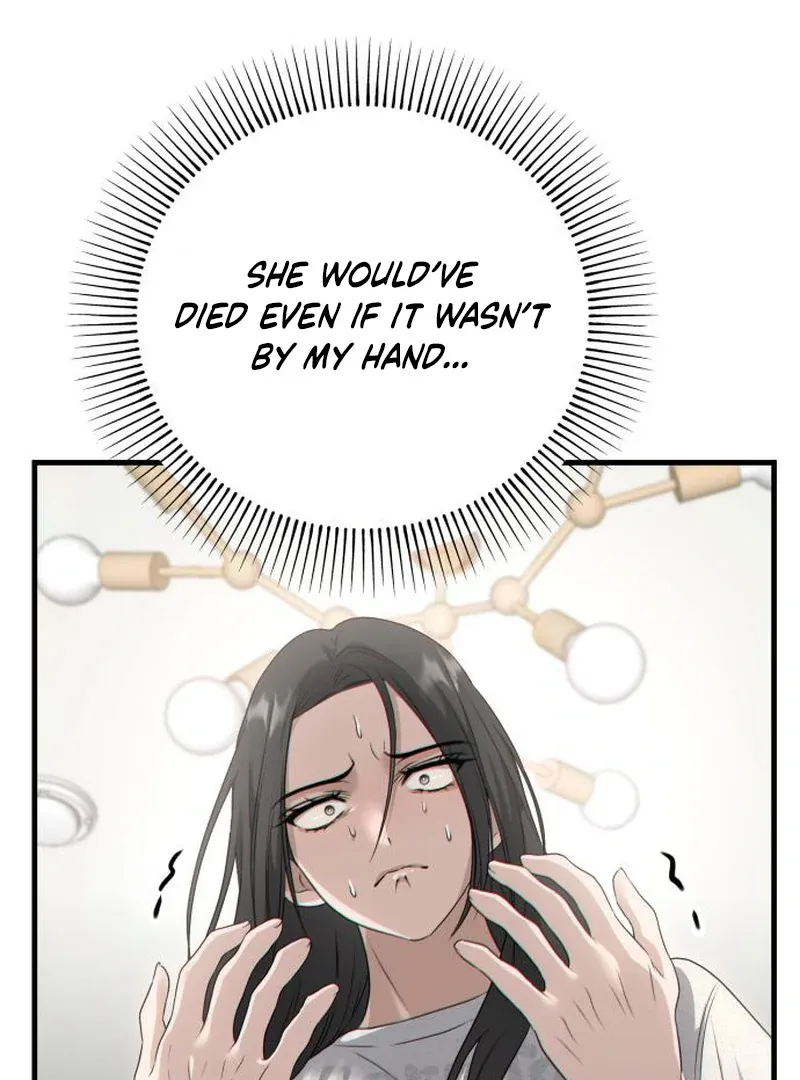 Daughters Chapter 4 Online - página 39