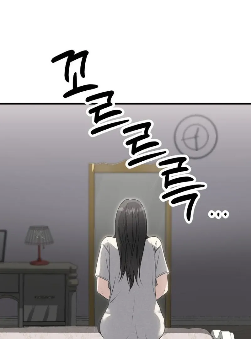 Daughters Chapter 4 Online - página 43