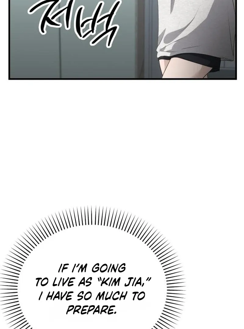 Daughters Chapter 4 Online - página 49