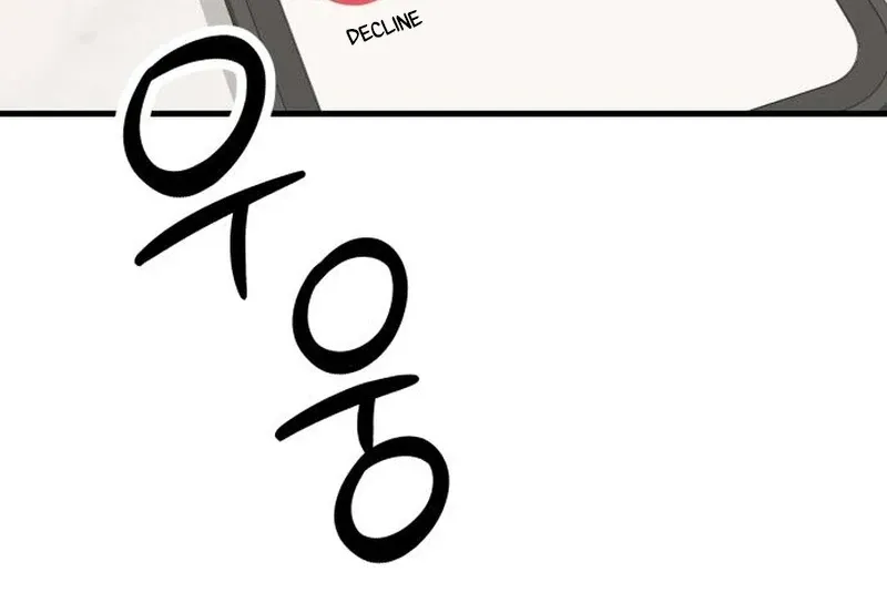 Daughters Chapter 4 Online - página 62