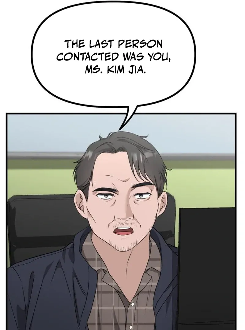 Daughters Chapter 4 Online - página 76