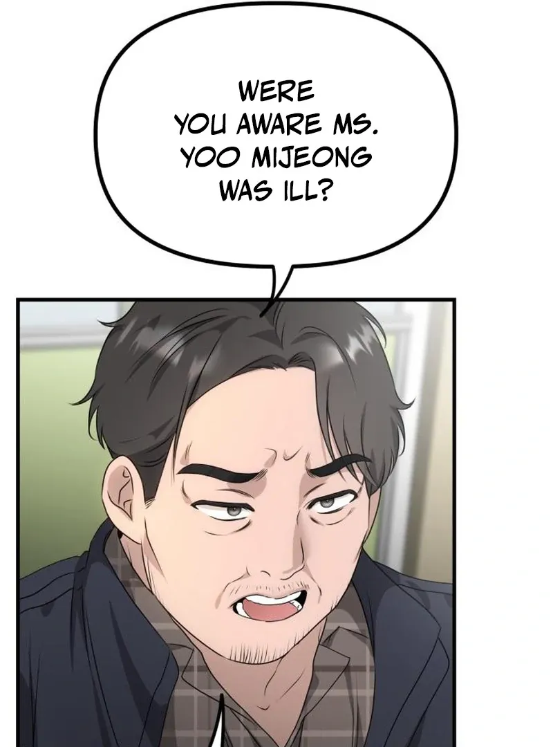 Daughters Chapter 4 Online - página 87