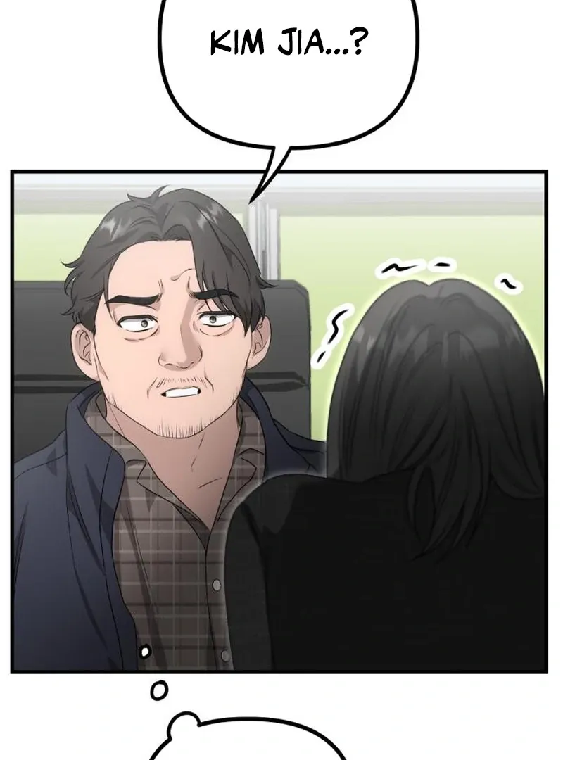 Daughters Chapter 4 Online - página 117