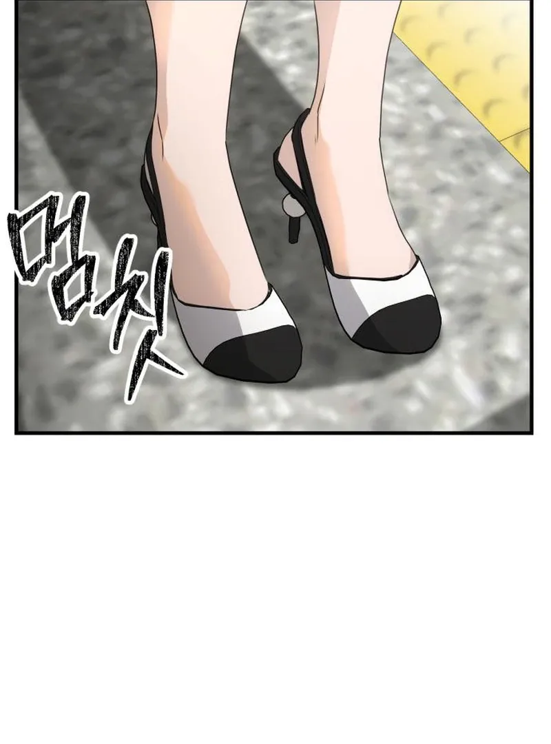 Daughters Chapter 4 Online - página 141