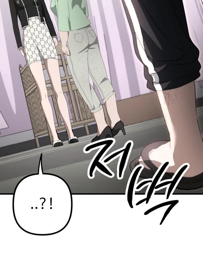 Daughters Chapter 4 Online - página 158