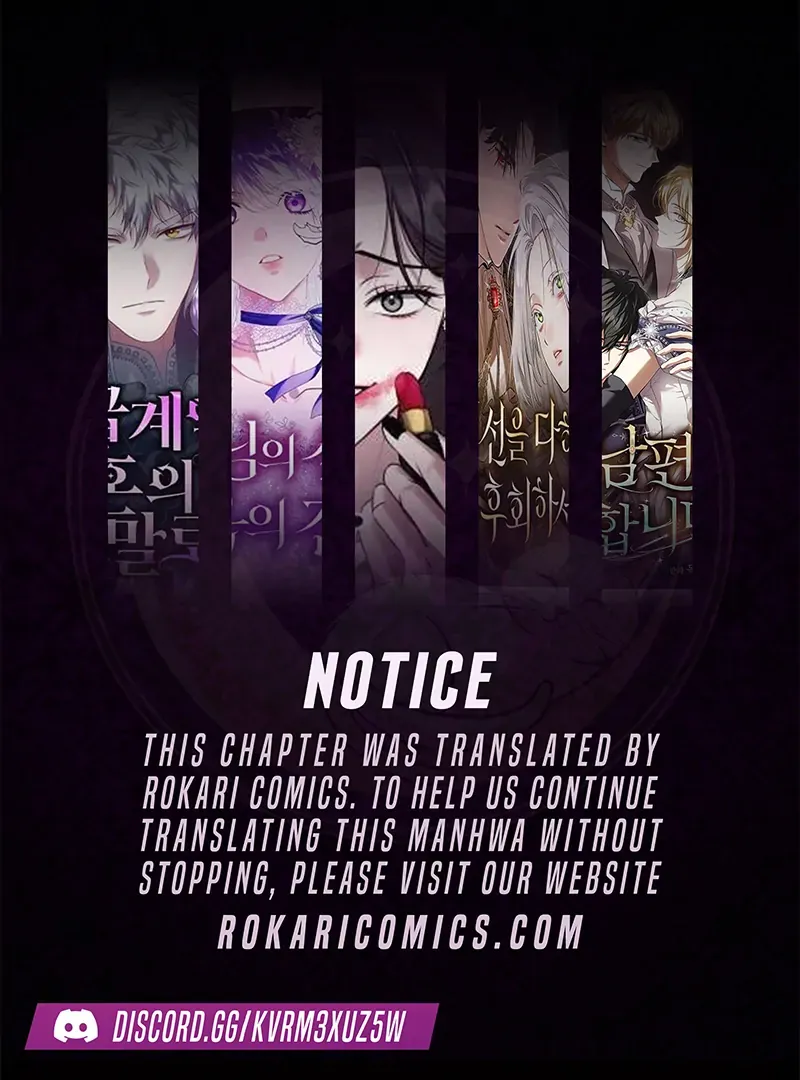 Daughters Chapter 8 Online - página 1