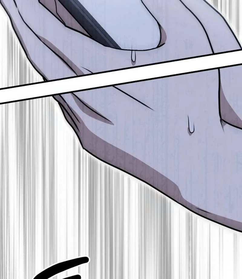 Daughters Chapter 8 Online - página 12