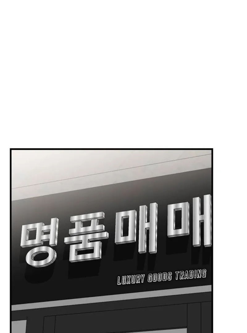 Daughters Chapter 8 Online - página 38