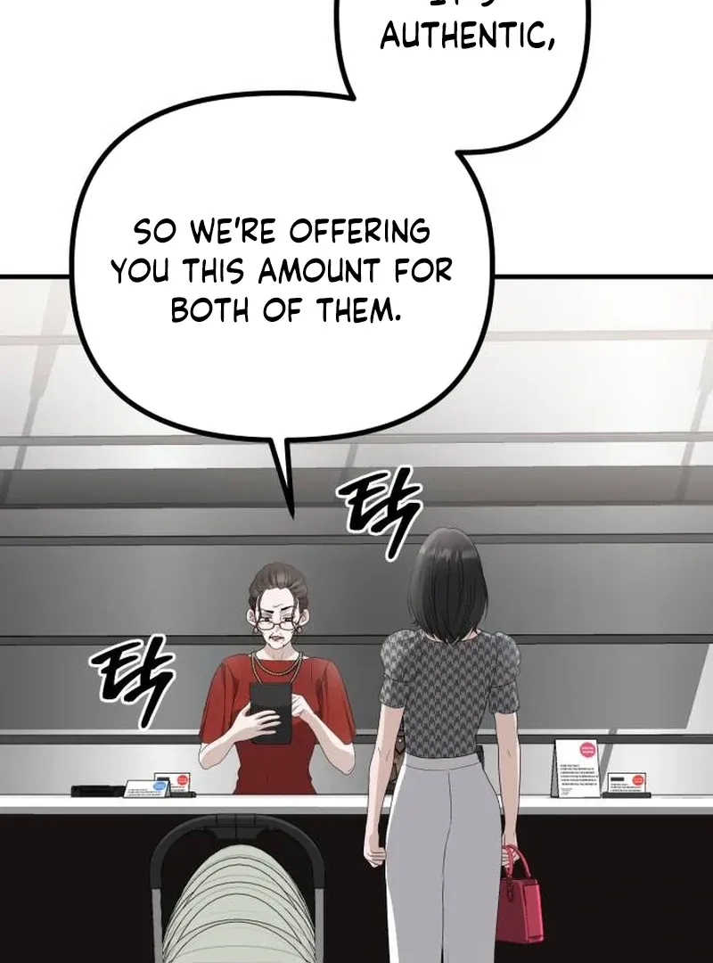 Daughters Chapter 8 Online - página 42