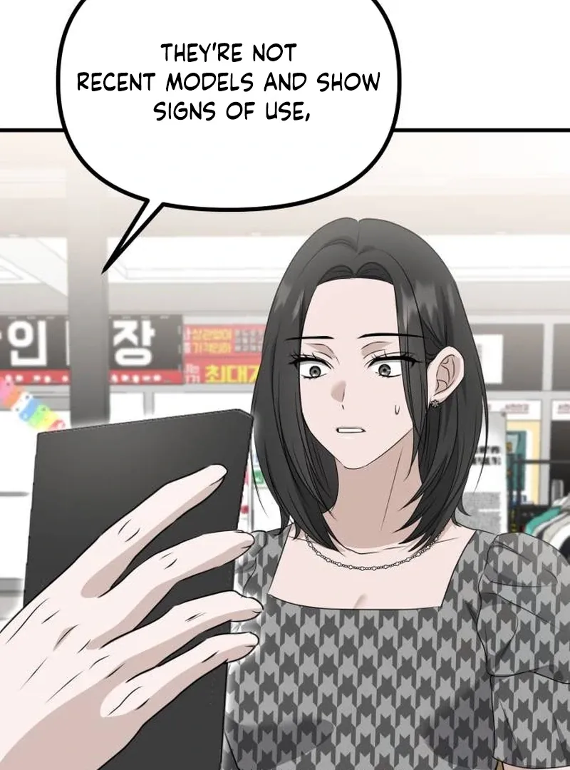 Daughters Chapter 8 Online - página 44