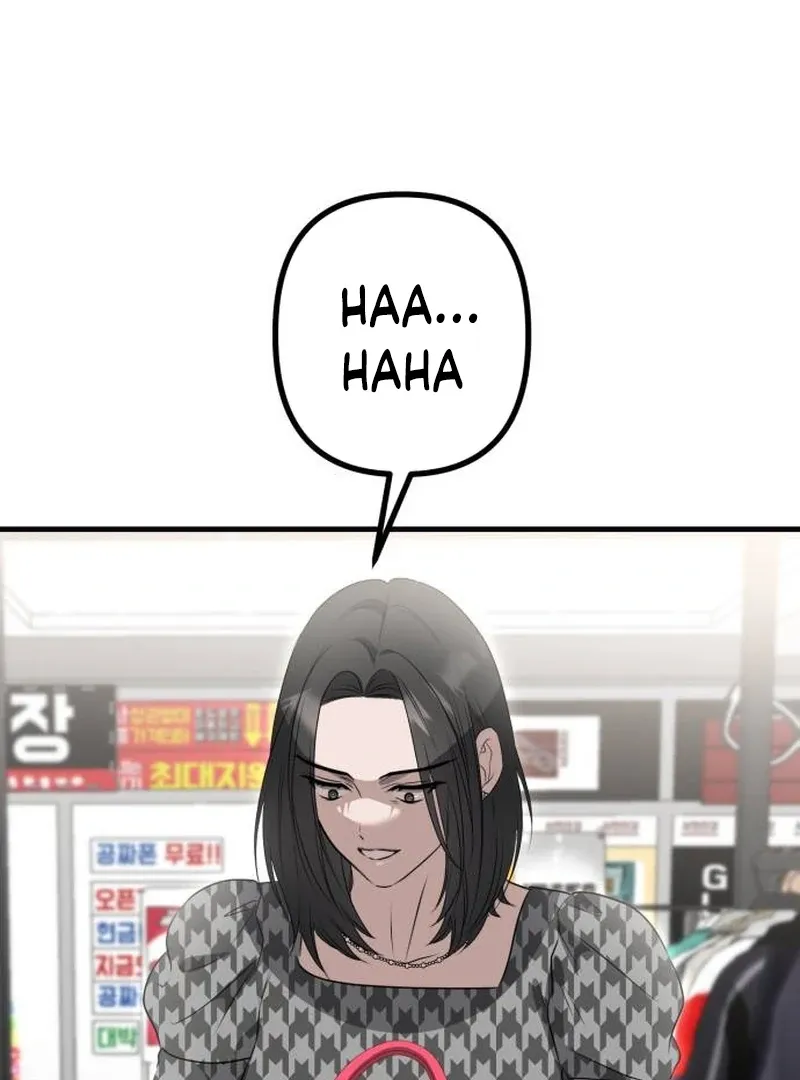 Daughters Chapter 8 Online - página 51