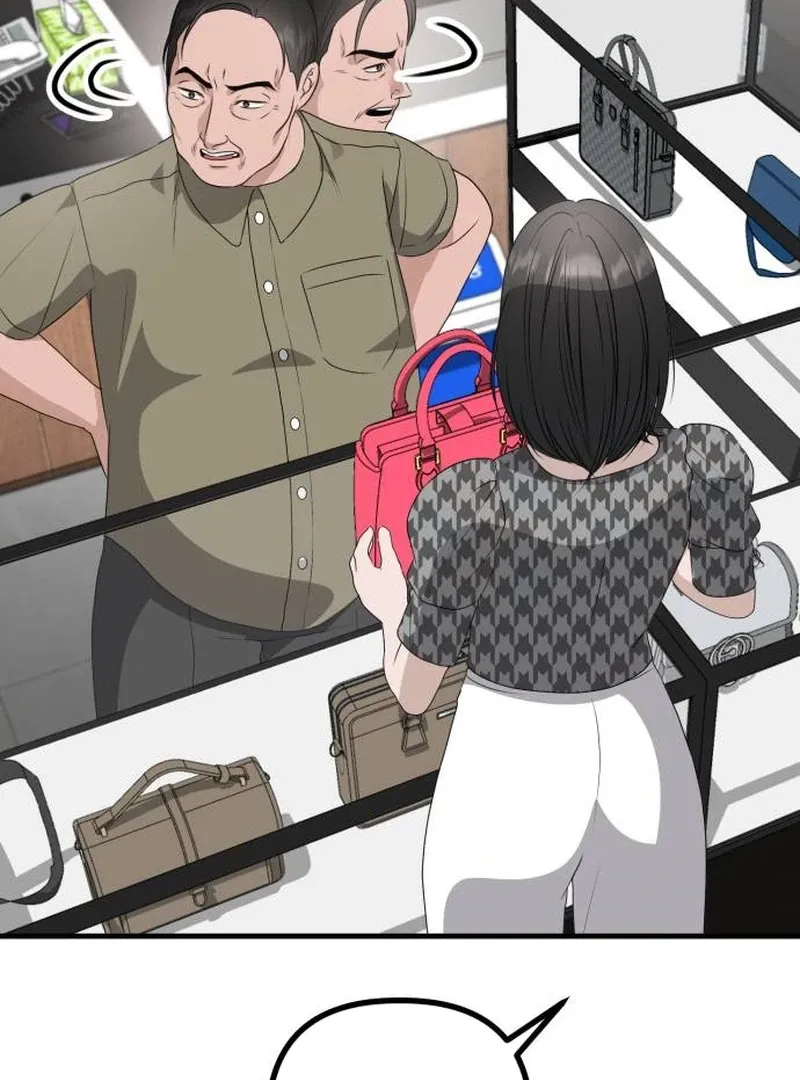 Daughters Chapter 8 Online - página 71