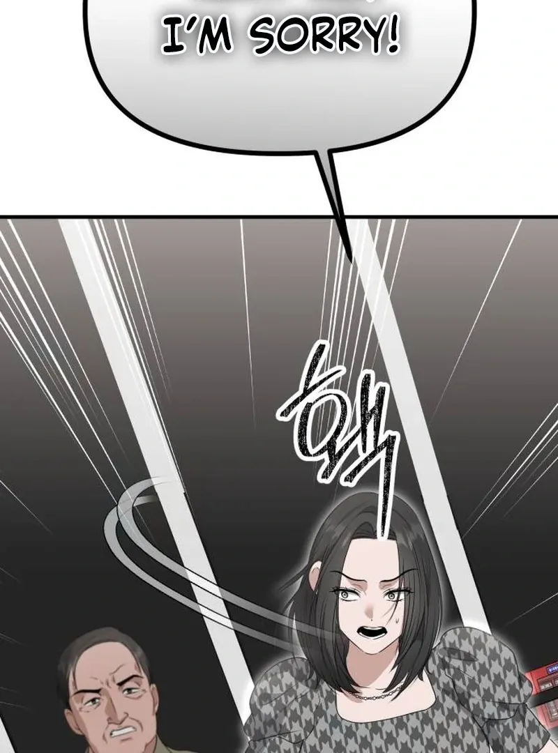 Daughters Chapter 8 Online - página 73